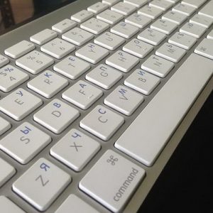 Гравировка клавиатур Apple в Москве в Uslugi4u